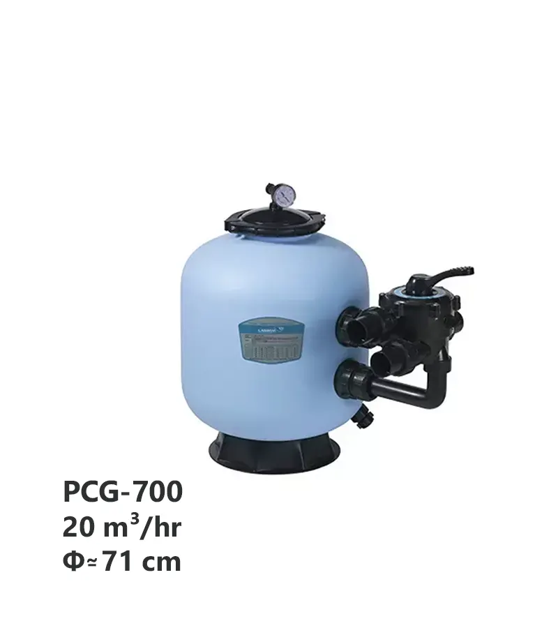 فیلتر شنی لسوییم (Laswim) مدل PCG-700